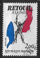 France 1985 oblitr YT 2368