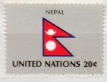 YT N 392 neuf - Drapeau du NEPAL