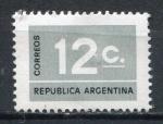 Timbre ARGENTINE 1976  Obl   N 1040    