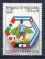 Timbre Rpublique du HONDURAS   PA   1981   Obl    N 662   Y&T  Football