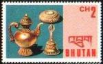 Bhoutan 1975 Y&T 458 Neuf Joalerie