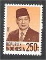 Indonesia - Scott 1088a mint