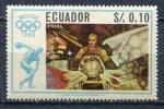 Timbre EQUATEUR  1967   Neuf *    N 775   Y&T    Prlude JO 1968