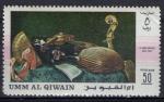 Umm Al Qiwain :  Nature morte de E. Bischenis - oblitr - anne 1968