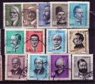 Turquie  lot de 13 timbres (personnalits)  oblitrs