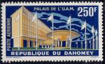 Timbre PA neuf * n 22(Yvert) Dahomey 1963 - Palais de l'UAM, voir description