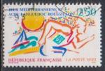 FRANCE - Timbre n2795 oblitr