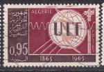 ALGERIE - 1965  - UIT  - Yvert 410 oblitr
