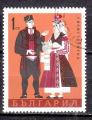 EUBG - 1968 - Yvert n 1641 - Homme et femme de Silistra