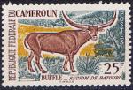 Timbre neuf * n 351(Yvert) Cameroun 1962 - Buffle, voir description