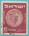 Israel 1951-52.- Monedas. Y&T 40. Scott 41. Michel 45.