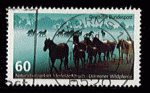 RFA 1987 - Y&T 1160 - oblitr - poney parc national