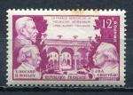 Timbre FRANCE 1951  Neuf *   N 897   Y&T  Mdecine Vtrinaire 