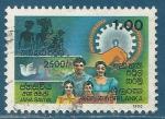 Sri Lanka N°898A Programme de développement Jana Saviya oblitéré