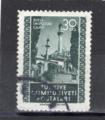 Timbre Turquie Oblitr / 1952 / Y&T N1153.