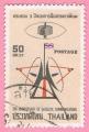 Thailandia 1970.- Comunicaciones. Y&T 538. Scott 549. Michel 565.