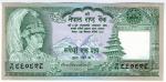 **   NEPAL     100  rupees   1981   p-34b    UNC   **