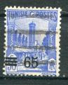 Timbre Colonies Franaises de TUNISIE  1937-38  Obl  N 183  Y&T