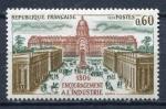 Timbre  FRANCE  1973  Neuf *  N 1775    Y&T   