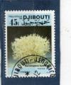 Timbre Djibouti Oblitr / 1991 / Y&T N673.