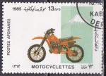 AFGHANISTAN "les motos"  n 1252 de 1985 oblitr 