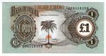 **   BIAFRA   (NIGERIA)     1  pound   1968/69   p-05a    UNC   **