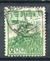 Timbre du JAPON  1948-49  Obl   N 392  Y&T   