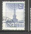 Roumanie 1971 Y&T 2639    M 2960    Sc 2276    Gib 3849