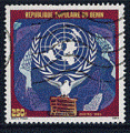 Rp. du Bnin 1985 - Y&T 622 - oblitr - 40 anniversaire ONU