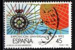 Espagne 1983; Y&T n PA 302; 13 p, cyclisme
