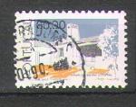 Portugal 1987 Y&T 1692