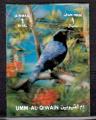 ASUM - P.A. - 1972 - Mi n 1597 - Oiseaux  3D
