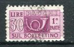 Timbre ITALIE  Colis Postaux  1956 - 66  Obl   N 76    Y&T    