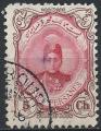 Iran (Perse) - 1911-13 - Y & T n 305 - O.