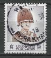 THAILANDE - 1989 - Yt n 1292 - Ob - Roi Rama IX 5b