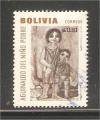 Bolivia - Scott 479
