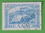 Grece 1947 - Nr 557B - Vue de Patmos  (obl)