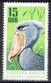 RDA 1970; Y&T n 1309; 15p, oiseaux, bec en sabot