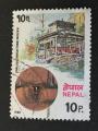 Nepal 1980 - Y&T 371 obl.