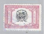 Rpublique Dominicaine 1973 lettre charge Y&T 17E    