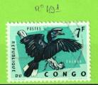CONGO YT N491 OBLIT