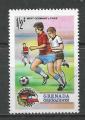 GRENADINES - 1974 - Yt n 15 - N** - Coupe du monde football RFA