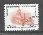 Cambodg : 2000 : Y & T n 1740