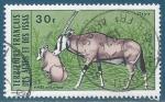 Afars et Issas Poste arienne N80 Oryx beira oblitr