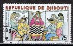 Djibouti / 1980 / Jeu d'échecs / YT n° 520, oblitéré