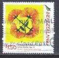 Nelle Zelande - Y&T n 2277 - Oblitr / Used - 2006