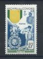 Comores N12** (MNH) 1952 - Centenaire de la Mdaille Militaire