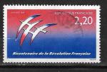 France  - 1989- YT    n  2560  oblitr, 