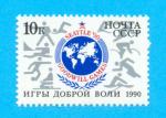 RUSSIE CCCP URSS SPORT SEATTLE GOODWILL JEUX 1990 / MNH**