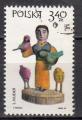 EUPL - 1969 - Yvert n 1826 - Art folklorique : Femme aux oiseaux